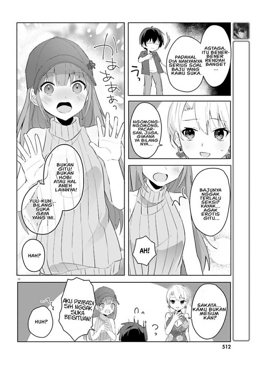 Ore no Iinazuke ni Natta Jimiko, Ie de wa Kawaii Shika Nai! chapter 14