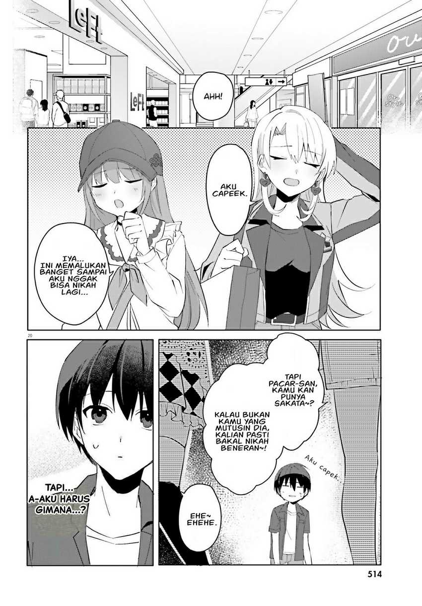 Ore no Iinazuke ni Natta Jimiko, Ie de wa Kawaii Shika Nai! chapter 14