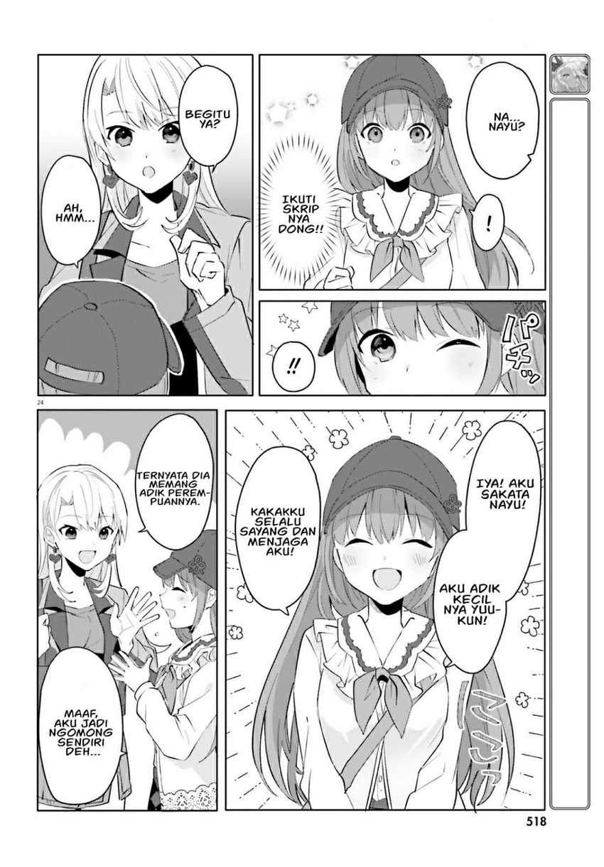 Ore no Iinazuke ni Natta Jimiko, Ie de wa Kawaii Shika Nai! chapter 14