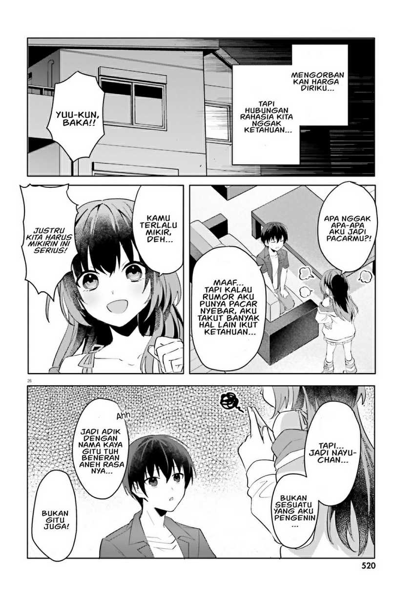 Ore no Iinazuke ni Natta Jimiko, Ie de wa Kawaii Shika Nai! chapter 14