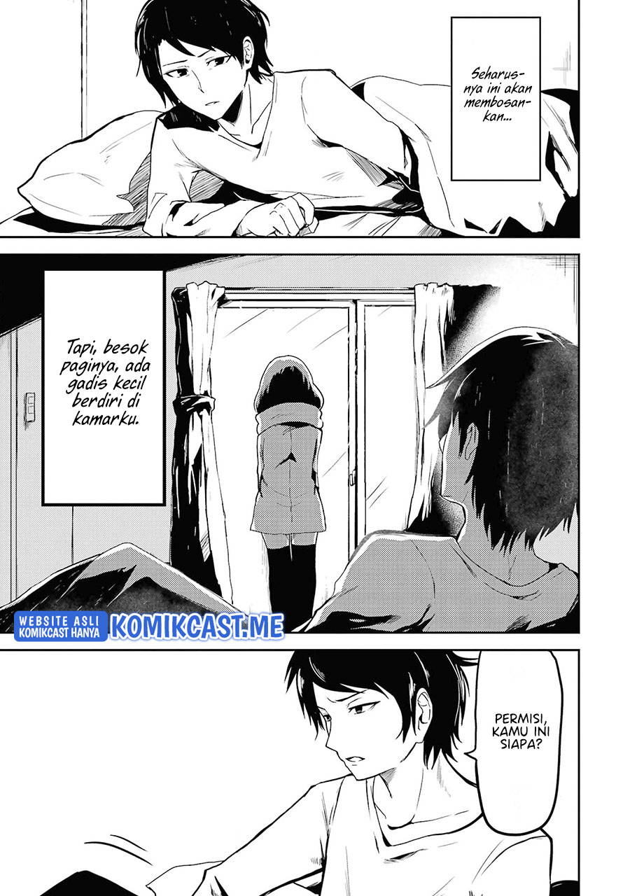 Ore no Kokan wa Bishoujo Datta no ka chapter 1