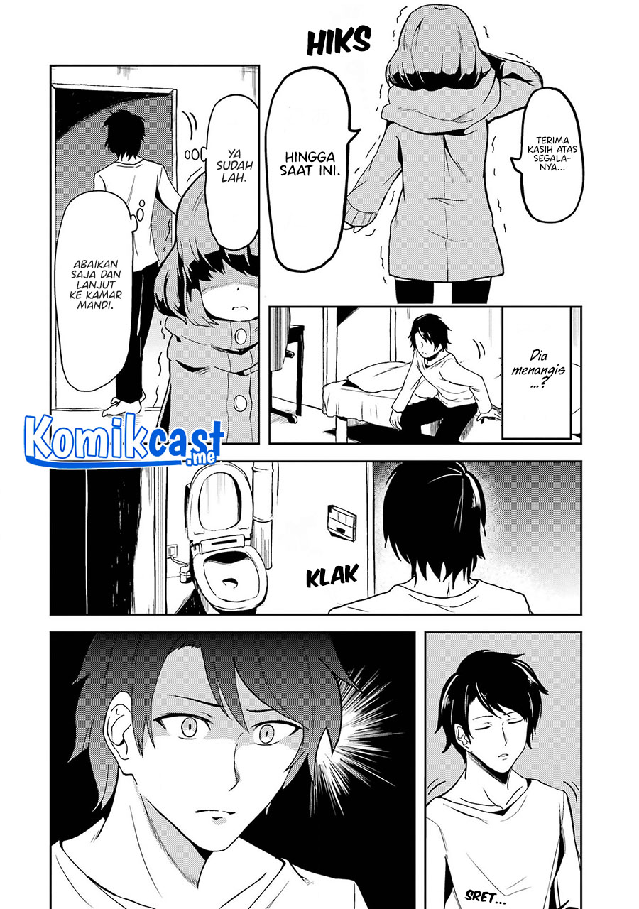 Ore no Kokan wa Bishoujo Datta no ka chapter 1