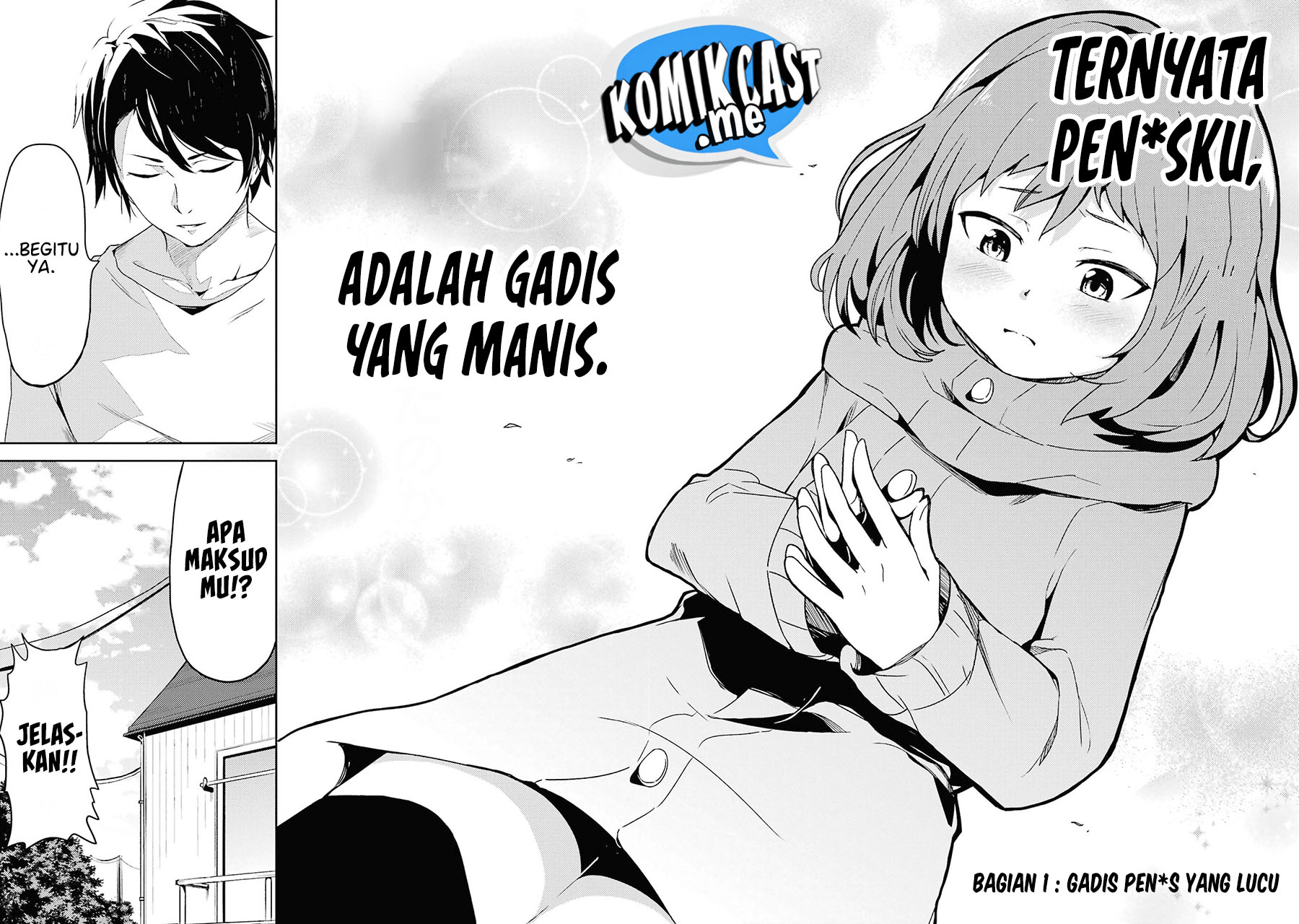 Ore no Kokan wa Bishoujo Datta no ka chapter 1