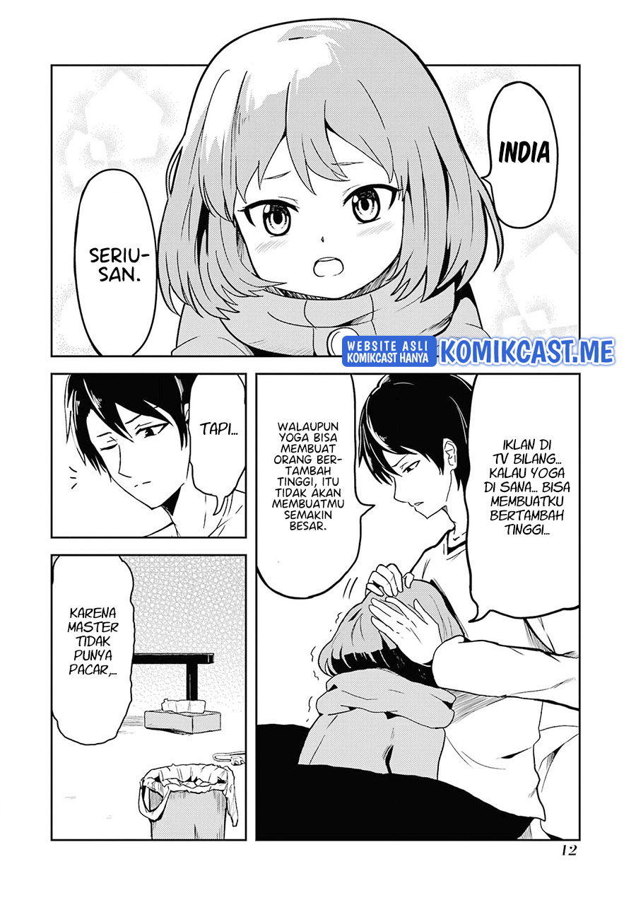Ore no Kokan wa Bishoujo Datta no ka chapter 1
