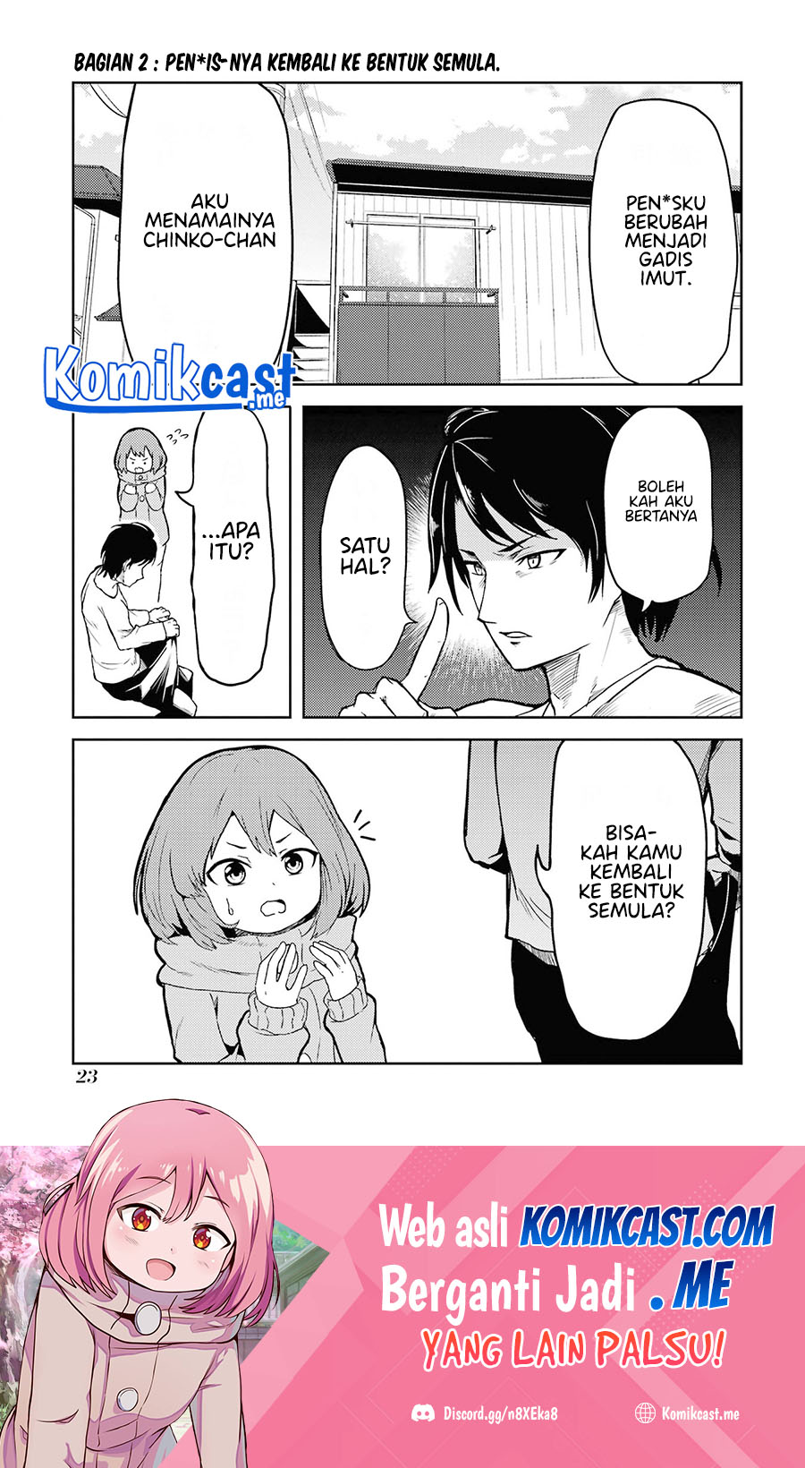 Ore no Kokan wa Bishoujo Datta no ka chapter 2