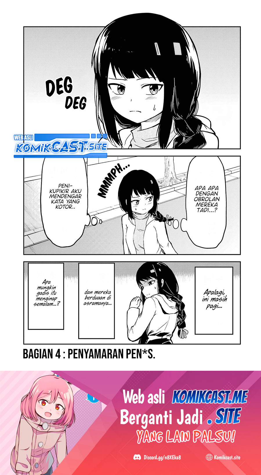 Ore no Kokan wa Bishoujo Datta no ka chapter 4