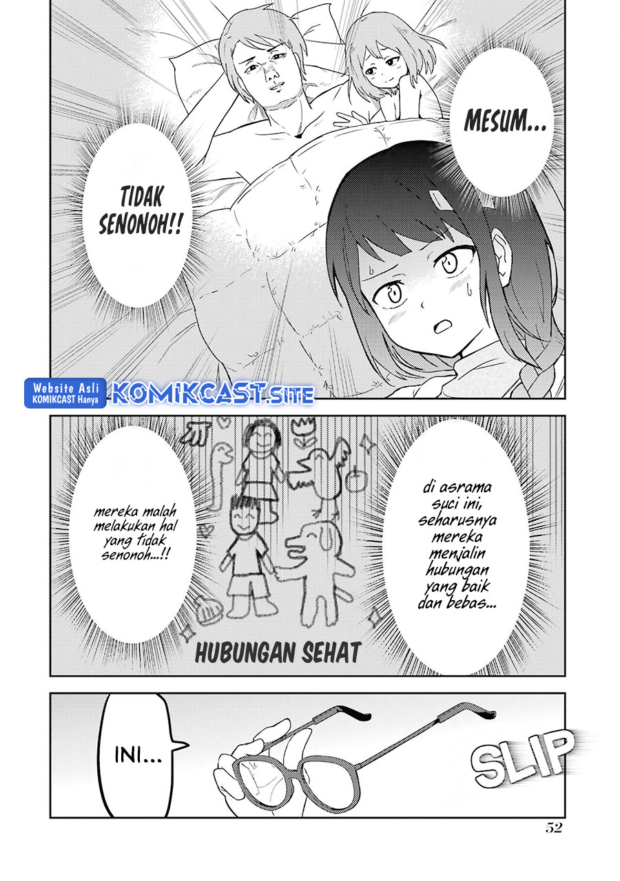 Ore no Kokan wa Bishoujo Datta no ka chapter 4