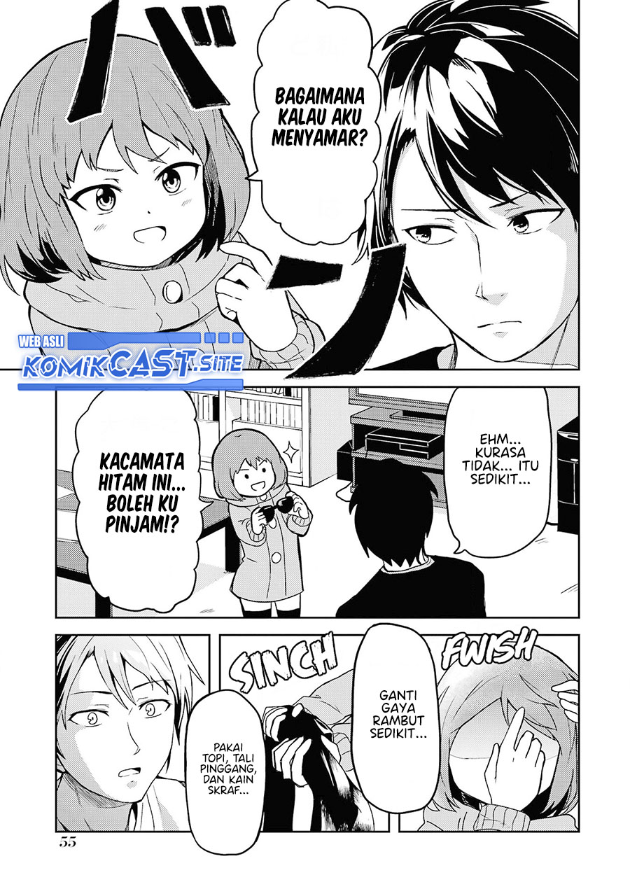Ore no Kokan wa Bishoujo Datta no ka chapter 4