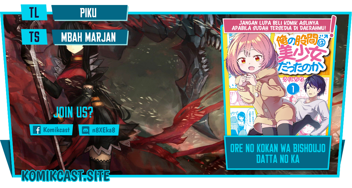 Ore no Kokan wa Bishoujo Datta no ka Chapter 06 Bahasa Indonesia