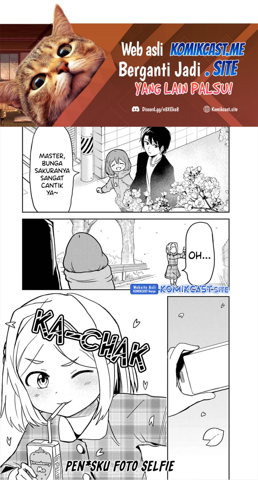 Ore no Kokan wa Bishoujo Datta no ka chapter 17