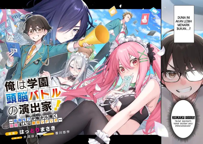 Ore wa Gakuen Zunou Battle no Ensyutsuka! Chapter 01 Bahasa Indonesia