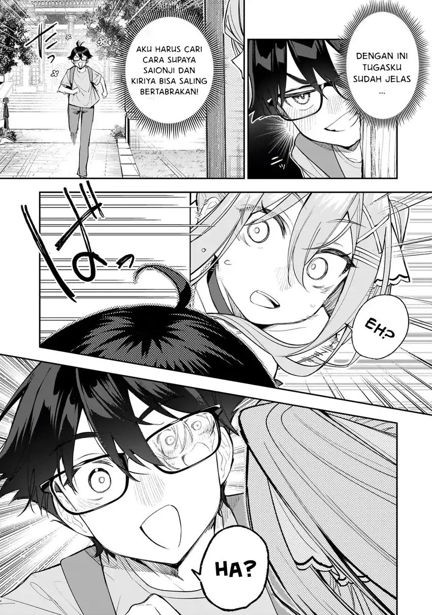 Ore wa Gakuen Zunou Battle no Ensyutsuka! Chapter 01 Bahasa Indonesia