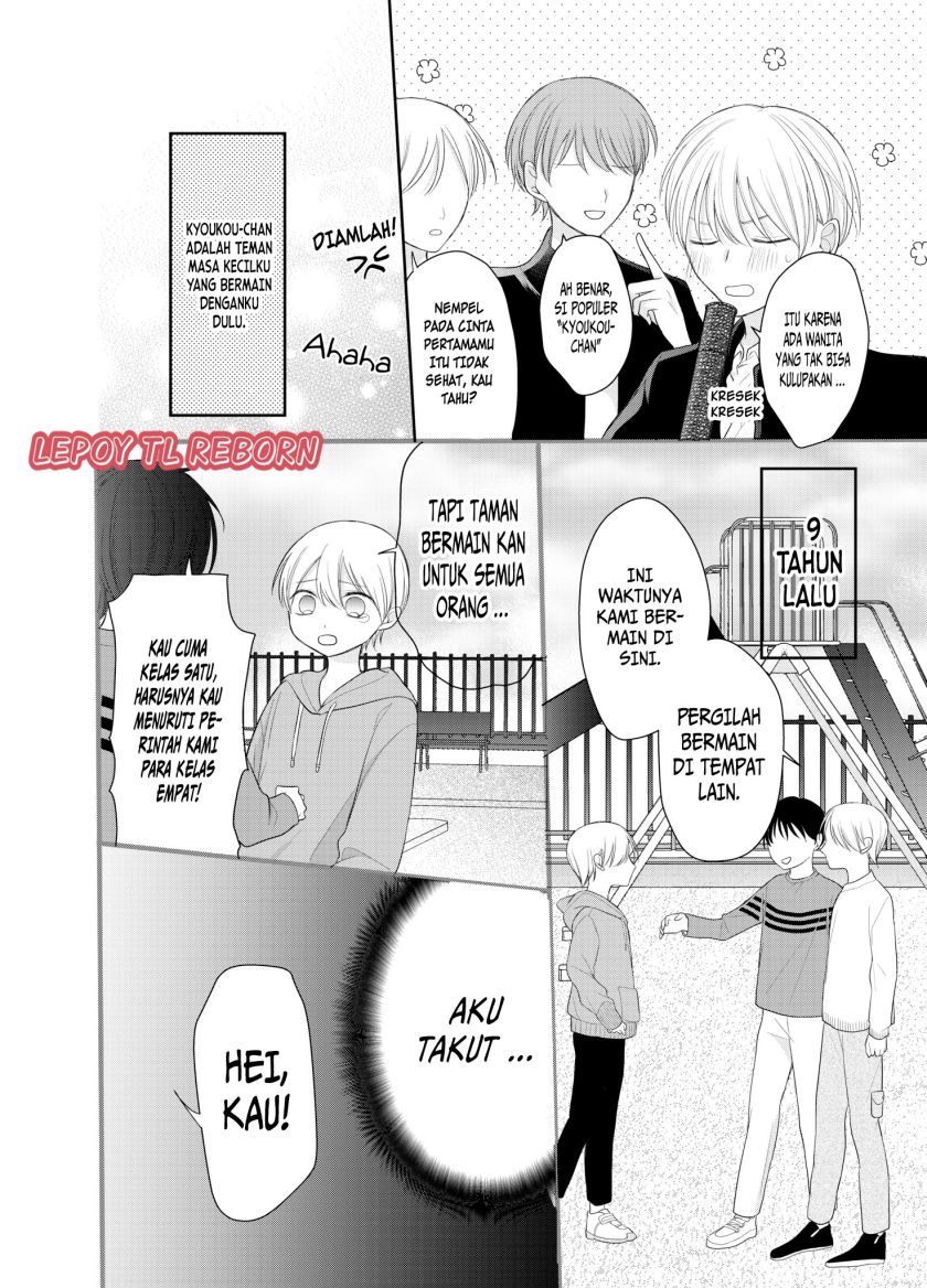 Ore wa Koisuru Onnanoko chapter 1