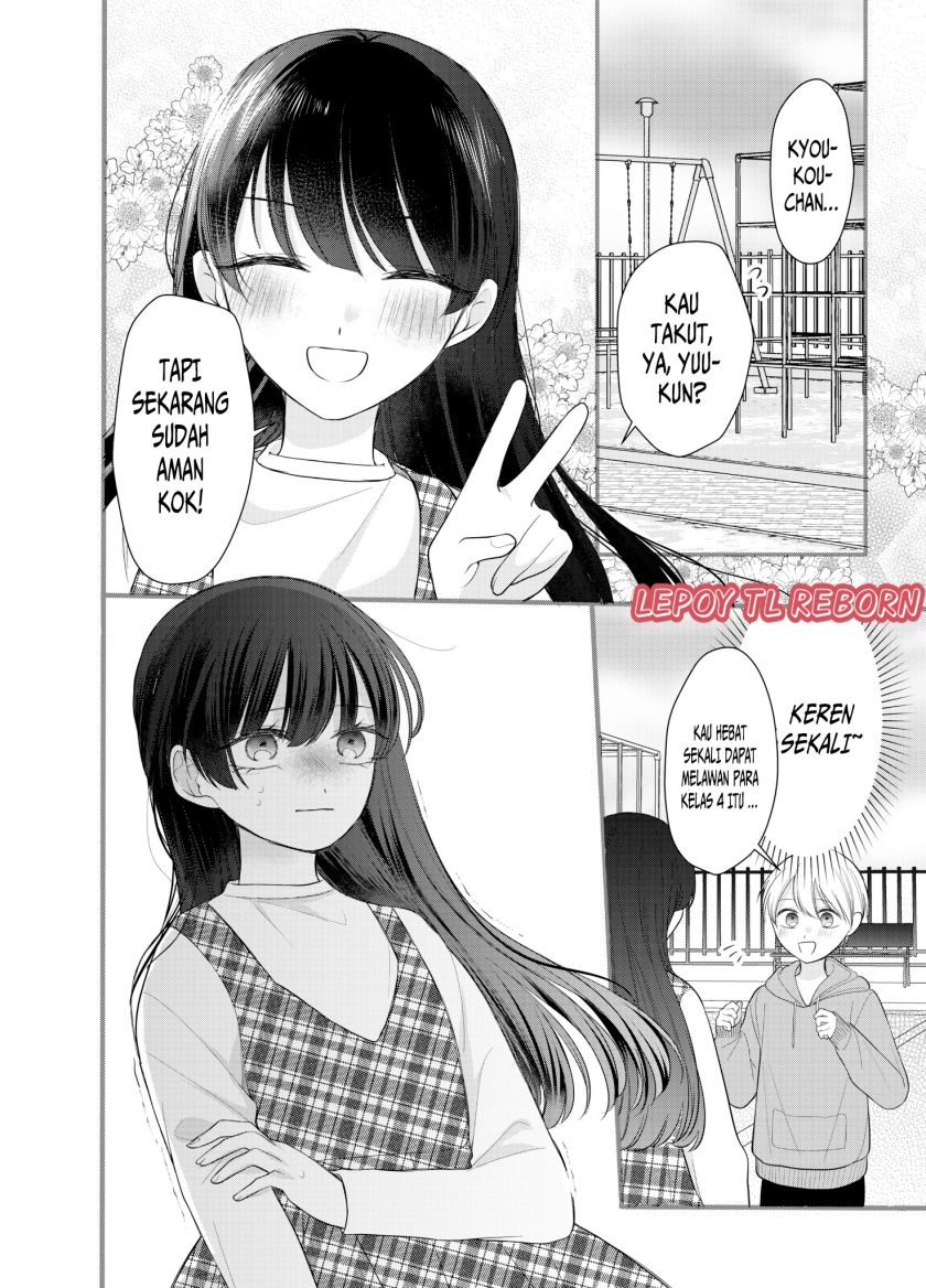 Ore wa Koisuru Onnanoko chapter 1