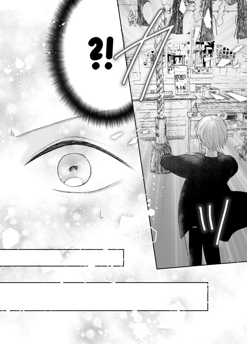 Ore wa Koisuru Onnanoko chapter 1