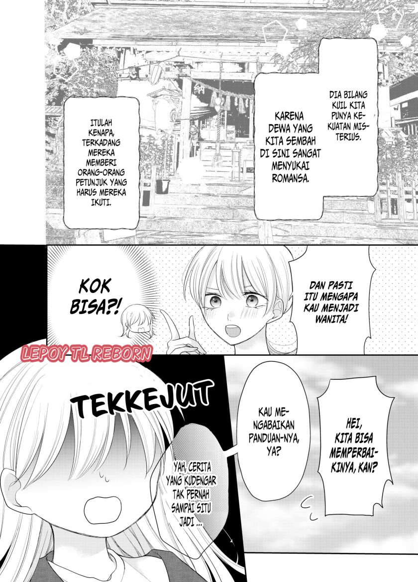 Ore wa Koisuru Onnanoko chapter 1