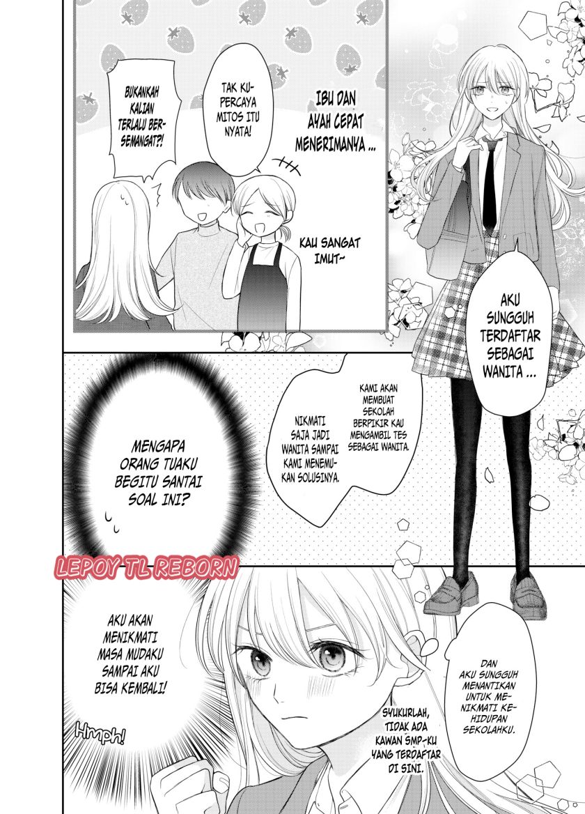 Ore wa Koisuru Onnanoko chapter 1