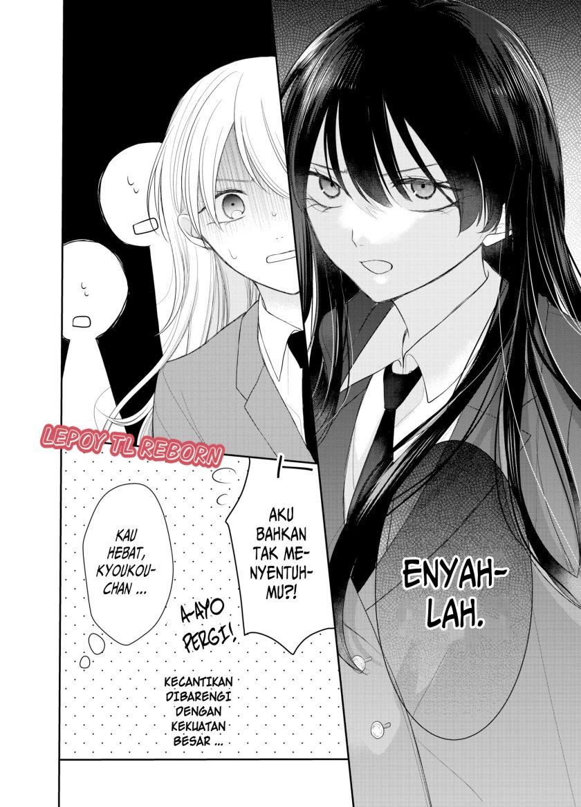 Ore wa Koisuru Onnanoko chapter 1