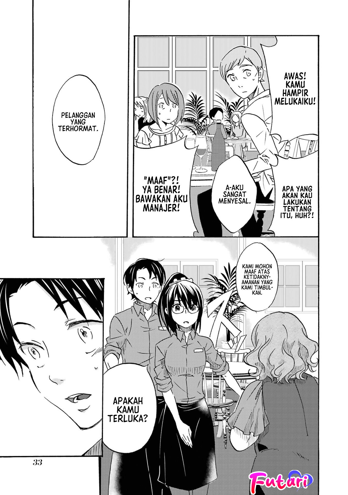 Ore wa Shiranai Uchi ni Gakkou Ichi no Bishoujo wo Kudoite Itarashii chapter 1