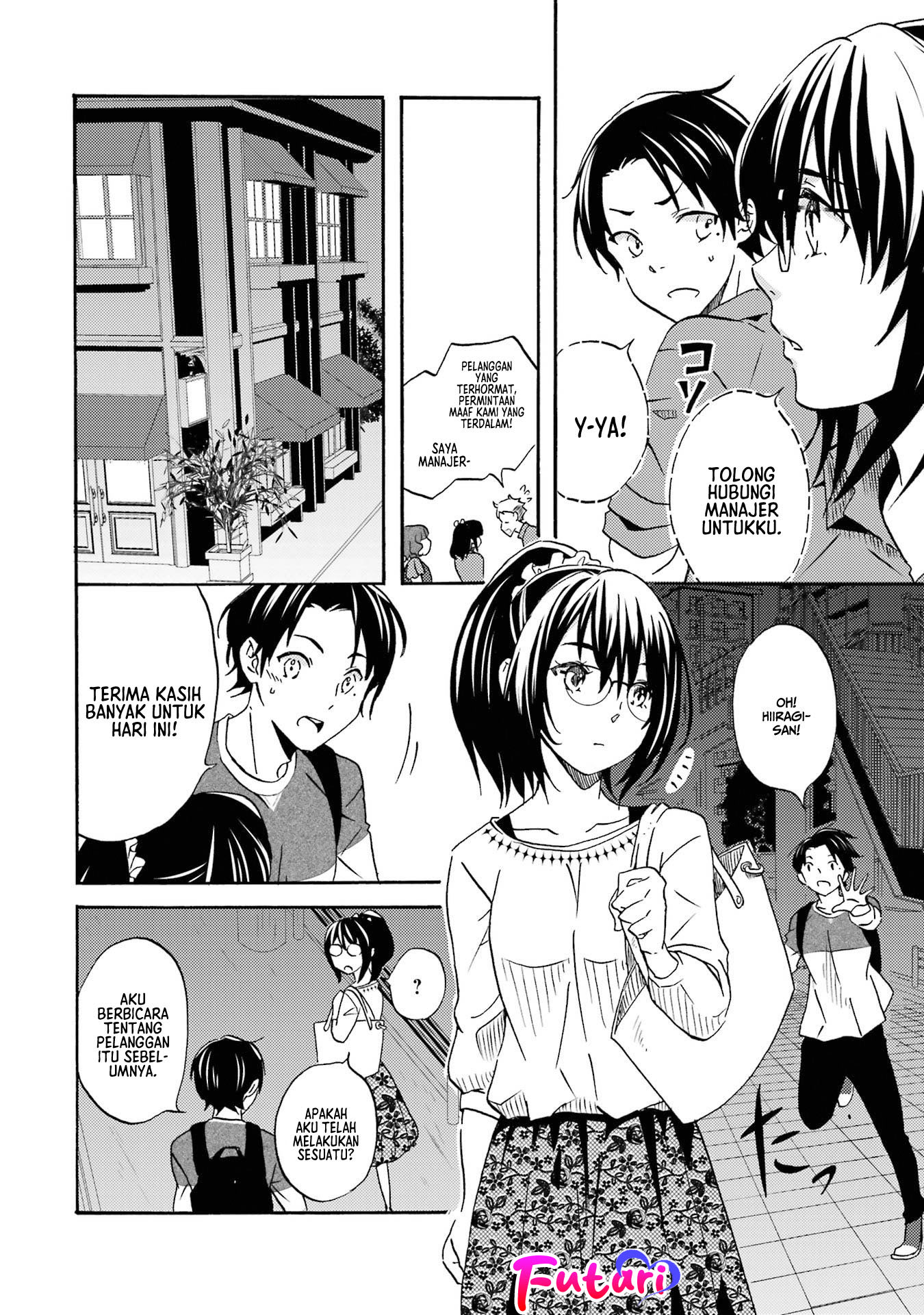 Ore wa Shiranai Uchi ni Gakkou Ichi no Bishoujo wo Kudoite Itarashii chapter 1