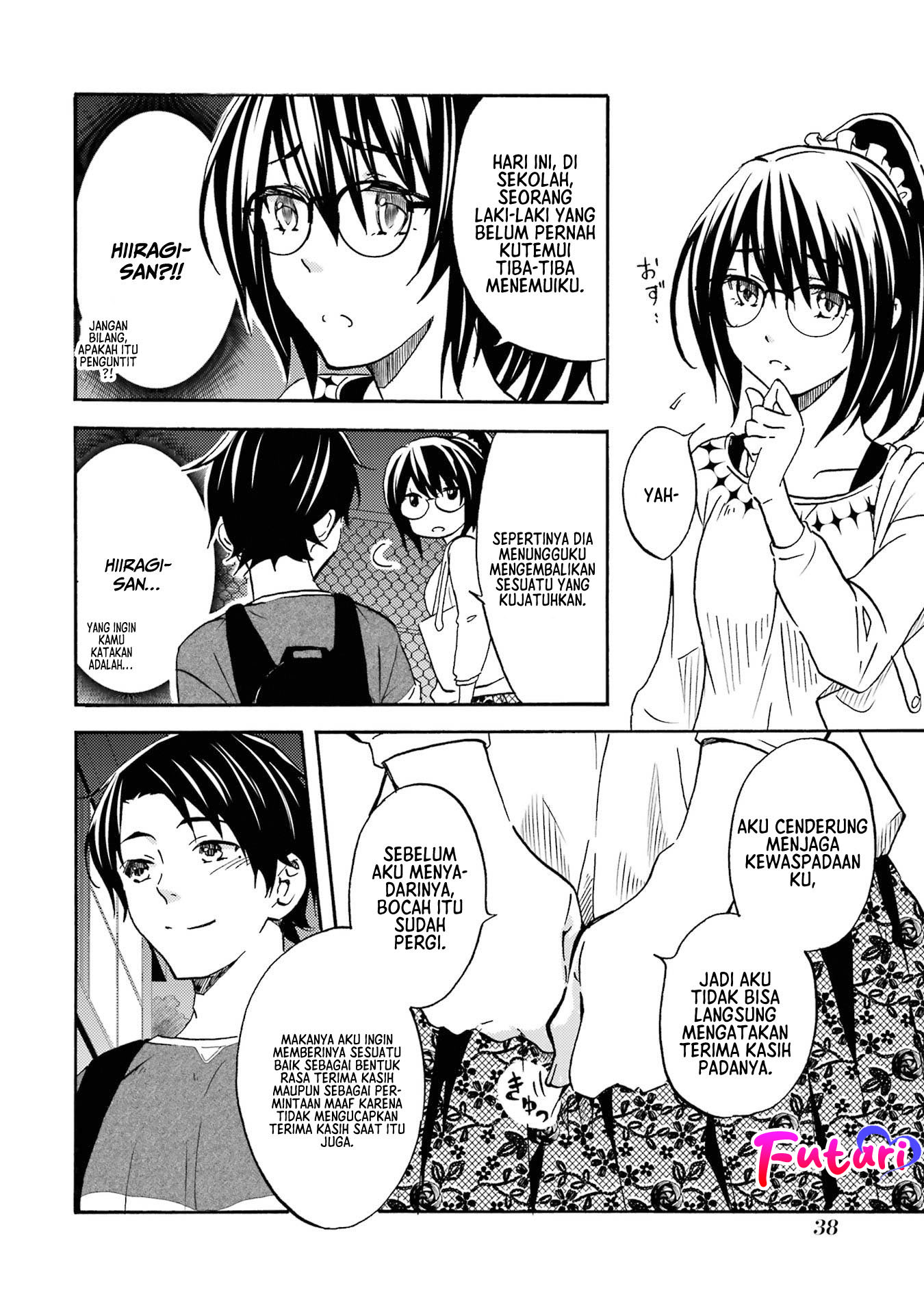 Ore wa Shiranai Uchi ni Gakkou Ichi no Bishoujo wo Kudoite Itarashii chapter 1