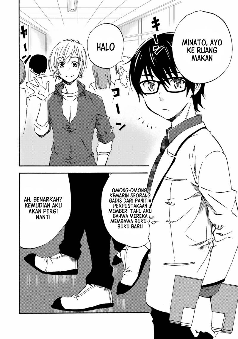 Ore wa Shiranai Uchi ni Gakkou Ichi no Bishoujo wo Kudoite Itarashii chapter 2