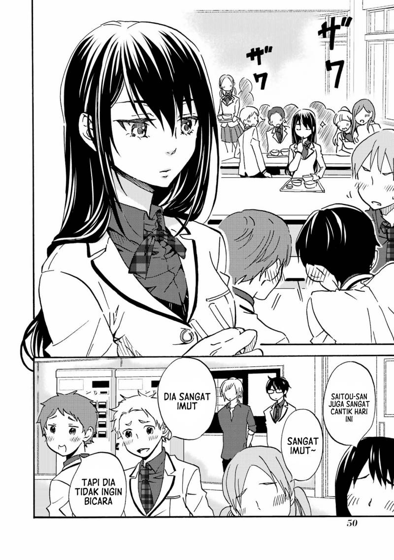 Ore wa Shiranai Uchi ni Gakkou Ichi no Bishoujo wo Kudoite Itarashii chapter 2