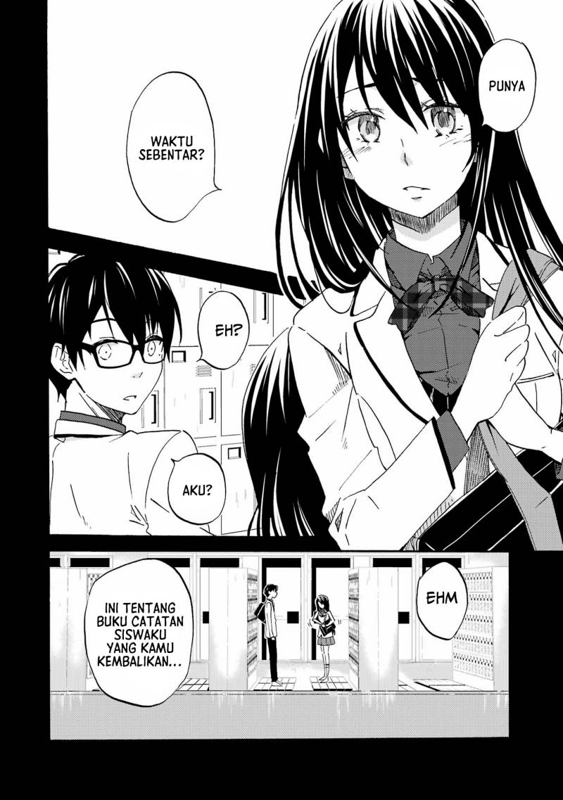 Ore wa Shiranai Uchi ni Gakkou Ichi no Bishoujo wo Kudoite Itarashii chapter 2