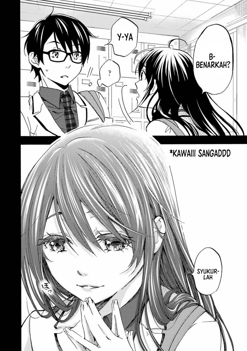Ore wa Shiranai Uchi ni Gakkou Ichi no Bishoujo wo Kudoite Itarashii chapter 2