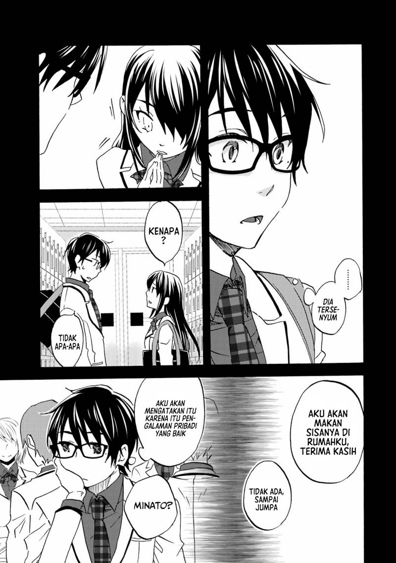 Ore wa Shiranai Uchi ni Gakkou Ichi no Bishoujo wo Kudoite Itarashii chapter 2