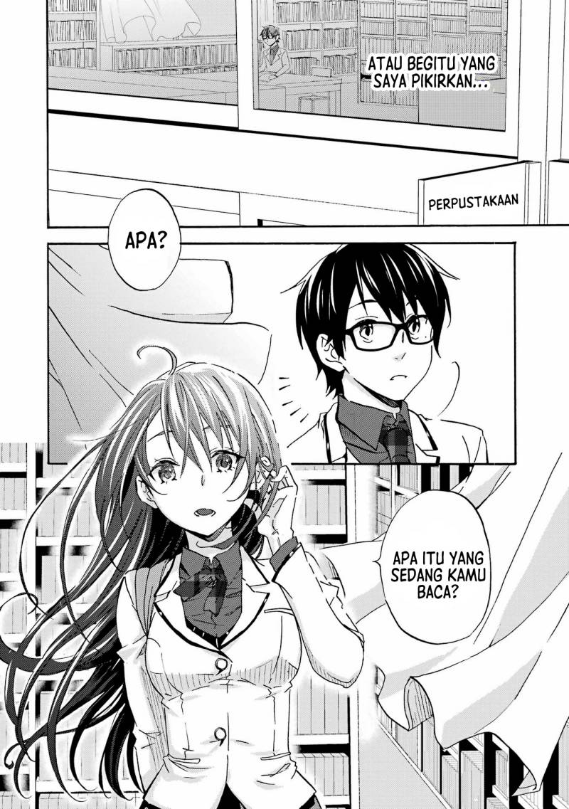 Ore wa Shiranai Uchi ni Gakkou Ichi no Bishoujo wo Kudoite Itarashii chapter 2