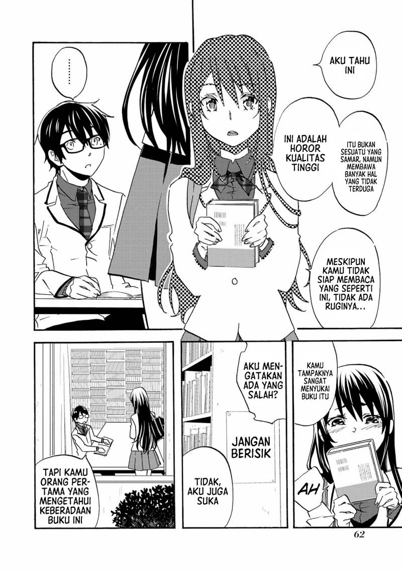 Ore wa Shiranai Uchi ni Gakkou Ichi no Bishoujo wo Kudoite Itarashii chapter 2