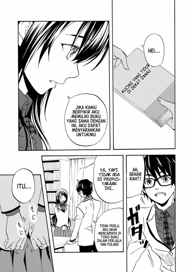 Ore wa Shiranai Uchi ni Gakkou Ichi no Bishoujo wo Kudoite Itarashii chapter 2
