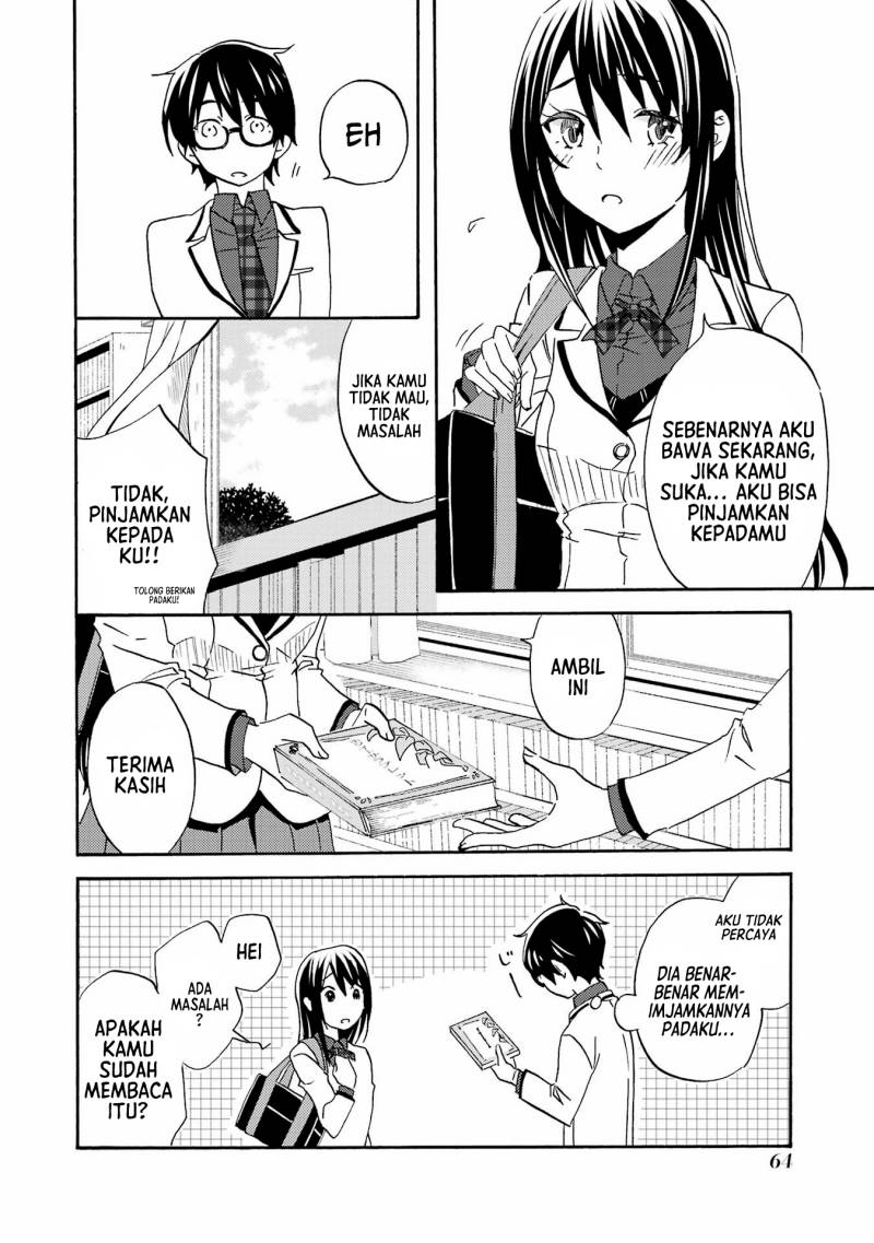 Ore wa Shiranai Uchi ni Gakkou Ichi no Bishoujo wo Kudoite Itarashii chapter 2