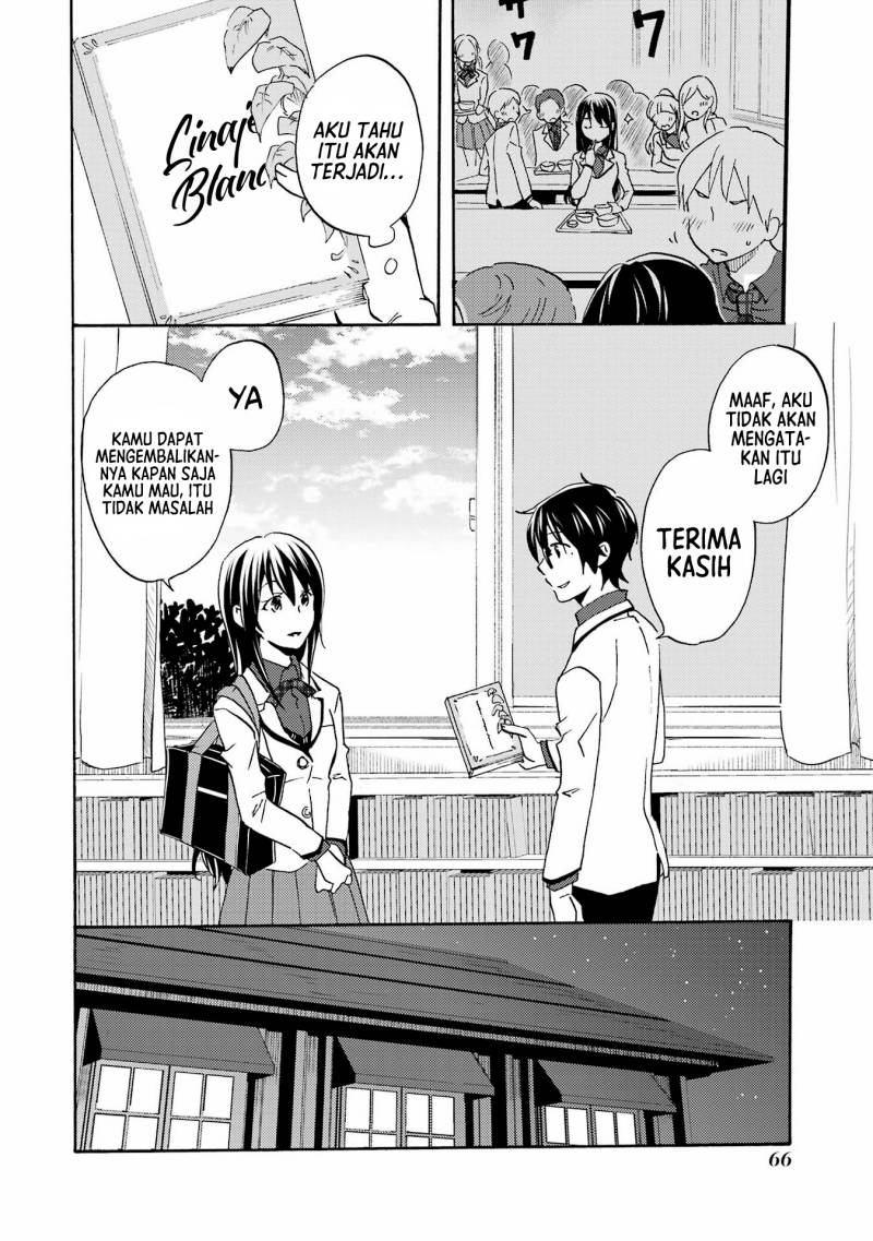 Ore wa Shiranai Uchi ni Gakkou Ichi no Bishoujo wo Kudoite Itarashii chapter 2
