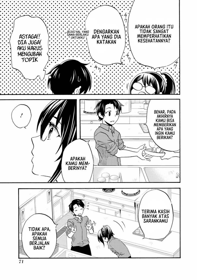 Ore wa Shiranai Uchi ni Gakkou Ichi no Bishoujo wo Kudoite Itarashii chapter 2