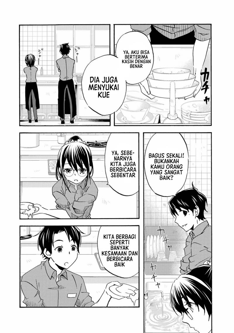 Ore wa Shiranai Uchi ni Gakkou Ichi no Bishoujo wo Kudoite Itarashii chapter 2
