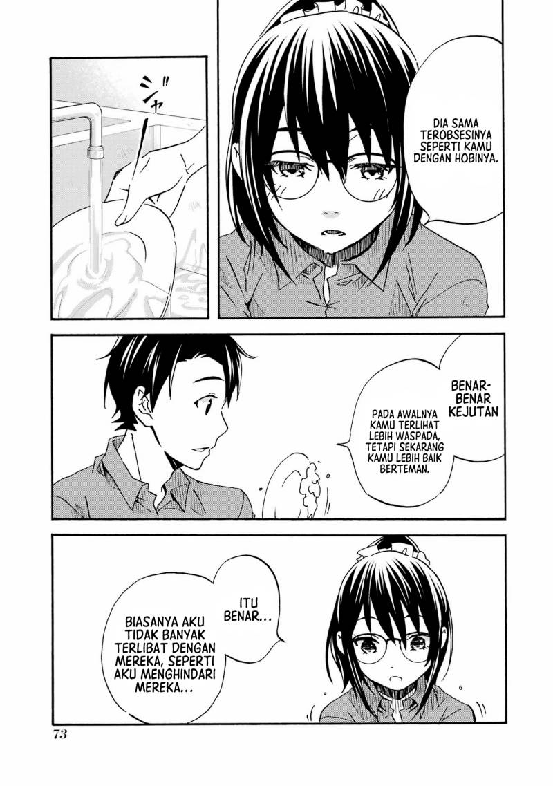 Ore wa Shiranai Uchi ni Gakkou Ichi no Bishoujo wo Kudoite Itarashii chapter 2