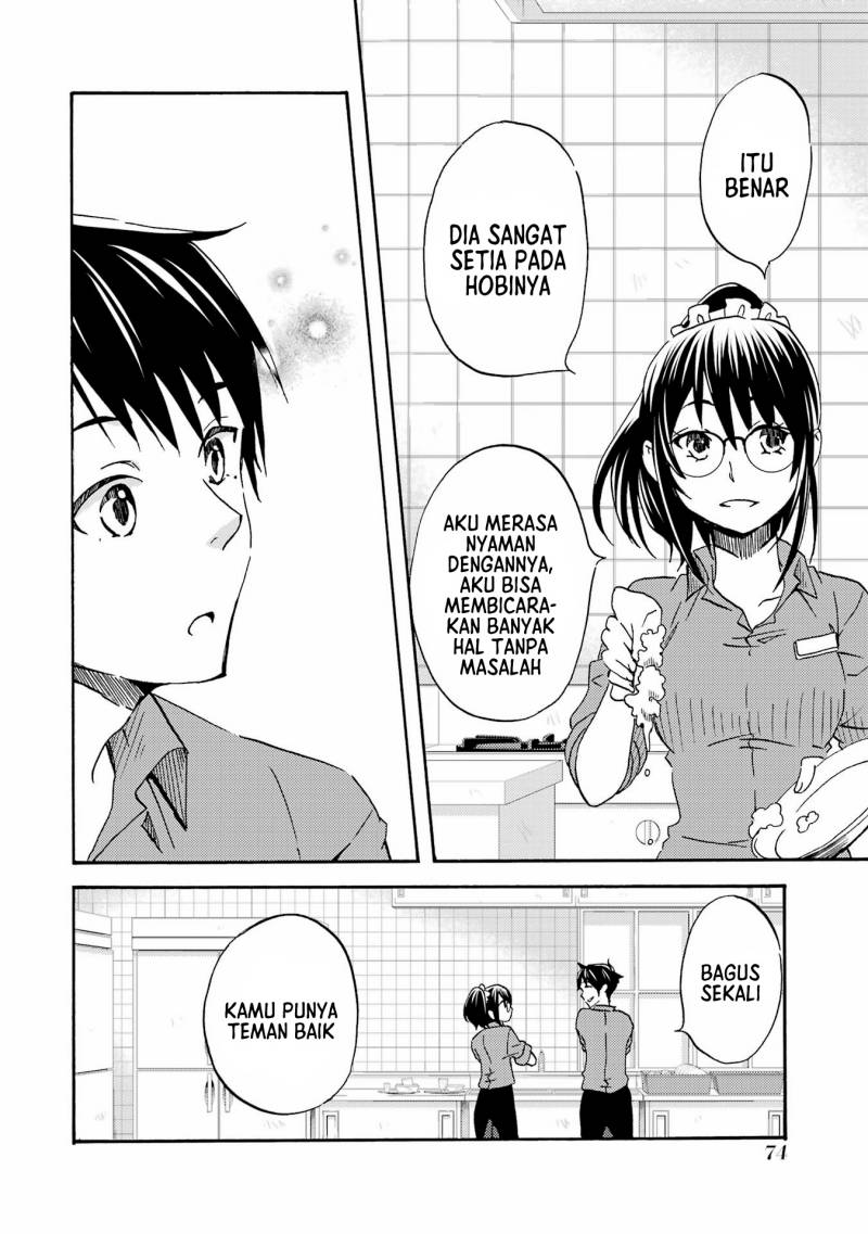 Ore wa Shiranai Uchi ni Gakkou Ichi no Bishoujo wo Kudoite Itarashii chapter 2