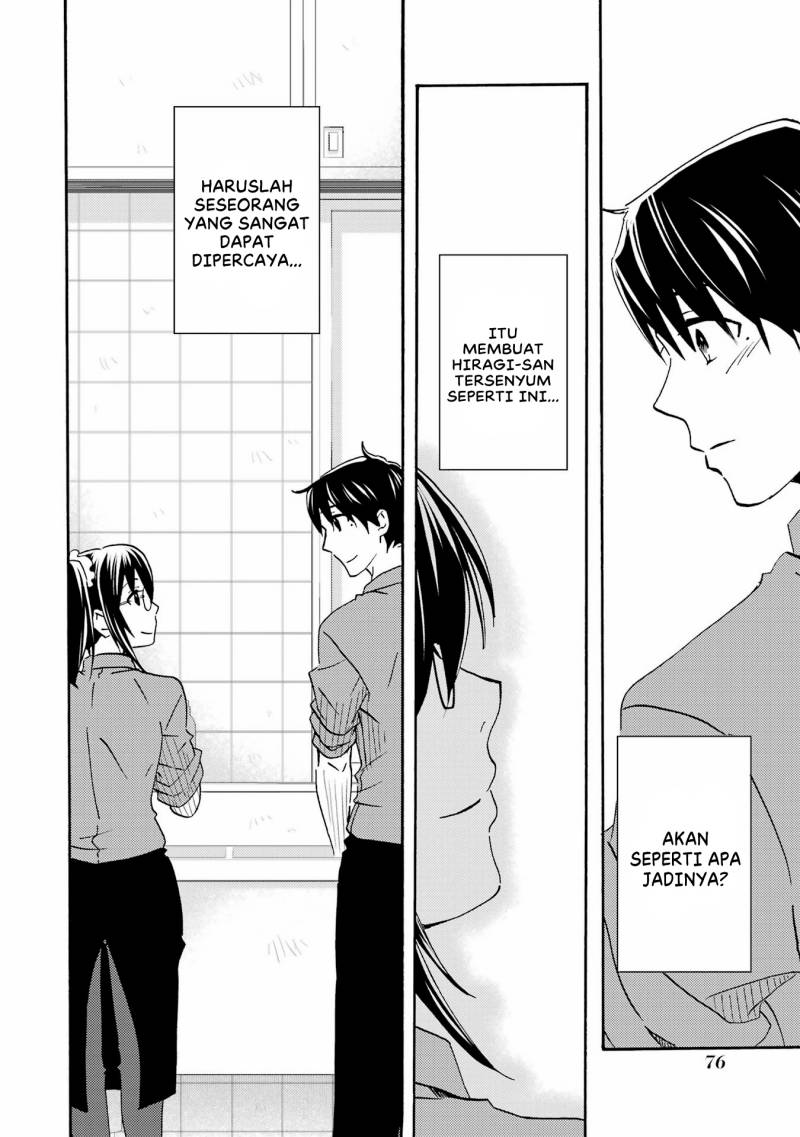 Ore wa Shiranai Uchi ni Gakkou Ichi no Bishoujo wo Kudoite Itarashii chapter 2