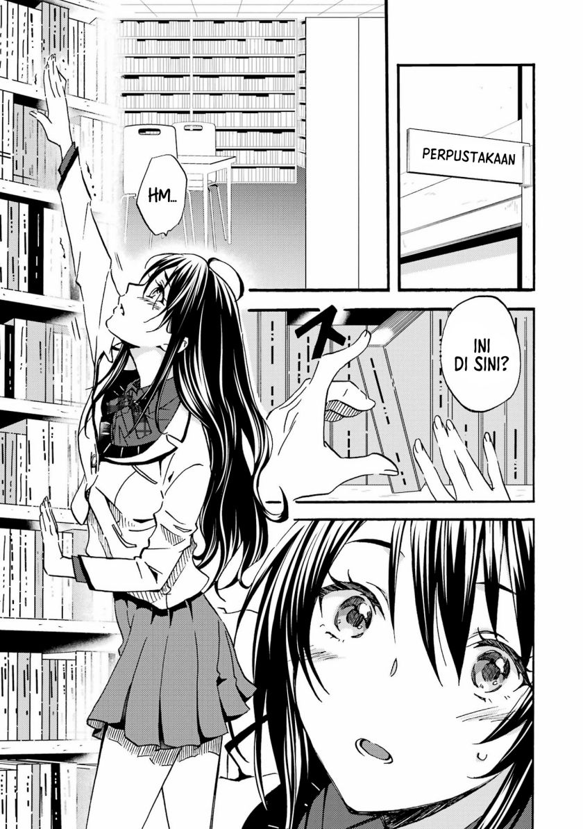 Ore wa Shiranai Uchi ni Gakkou Ichi no Bishoujo wo Kudoite Itarashii chapter 3