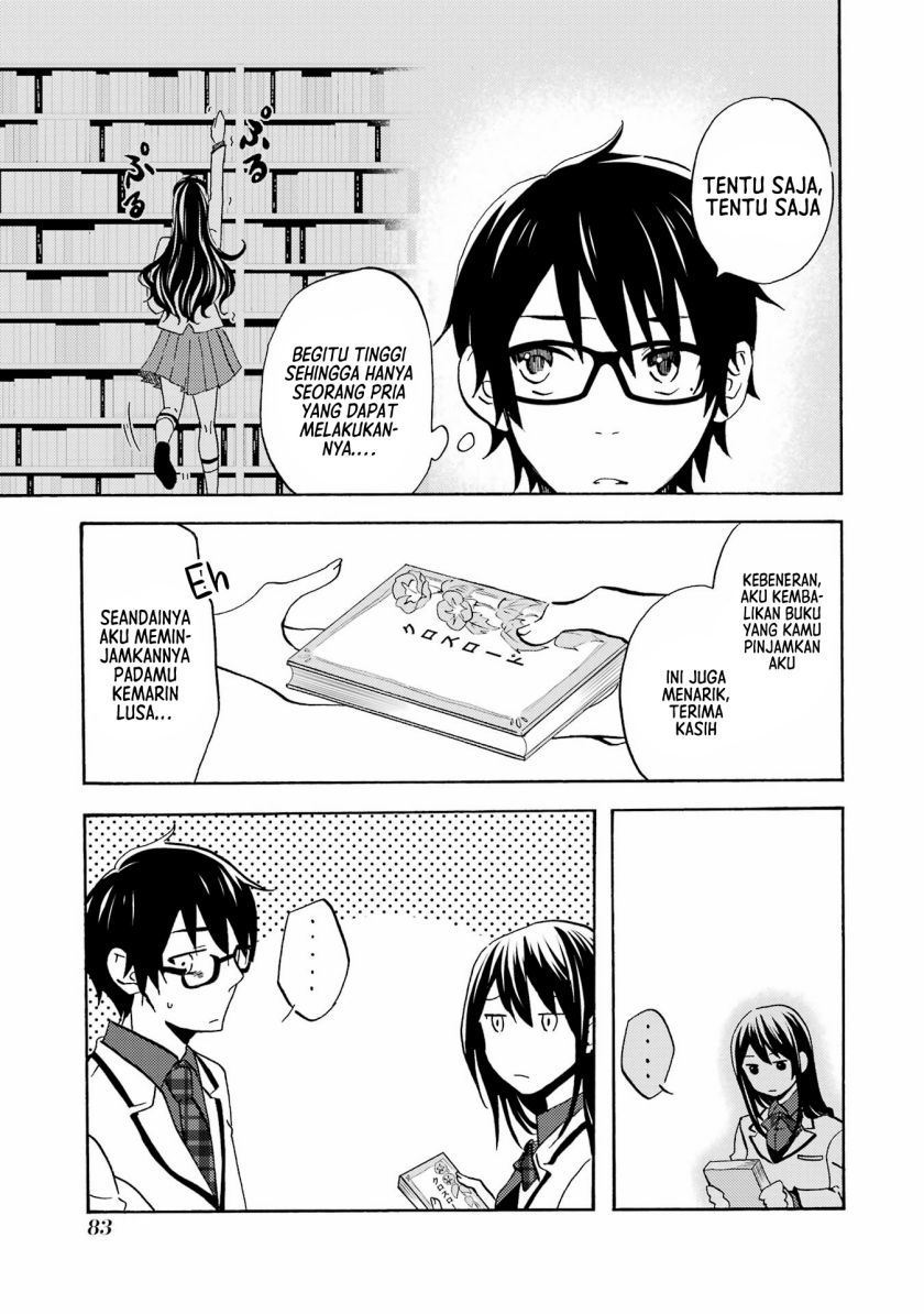 Ore wa Shiranai Uchi ni Gakkou Ichi no Bishoujo wo Kudoite Itarashii chapter 3