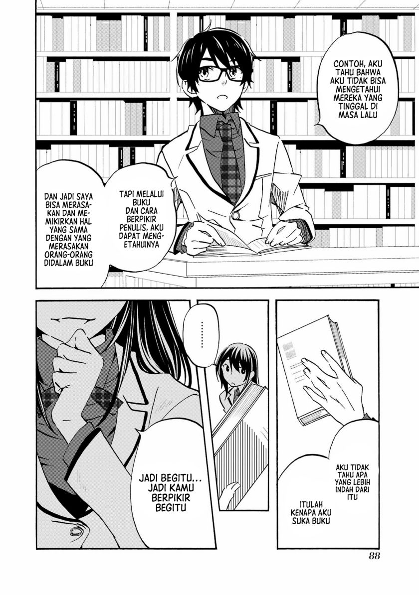 Ore wa Shiranai Uchi ni Gakkou Ichi no Bishoujo wo Kudoite Itarashii chapter 3