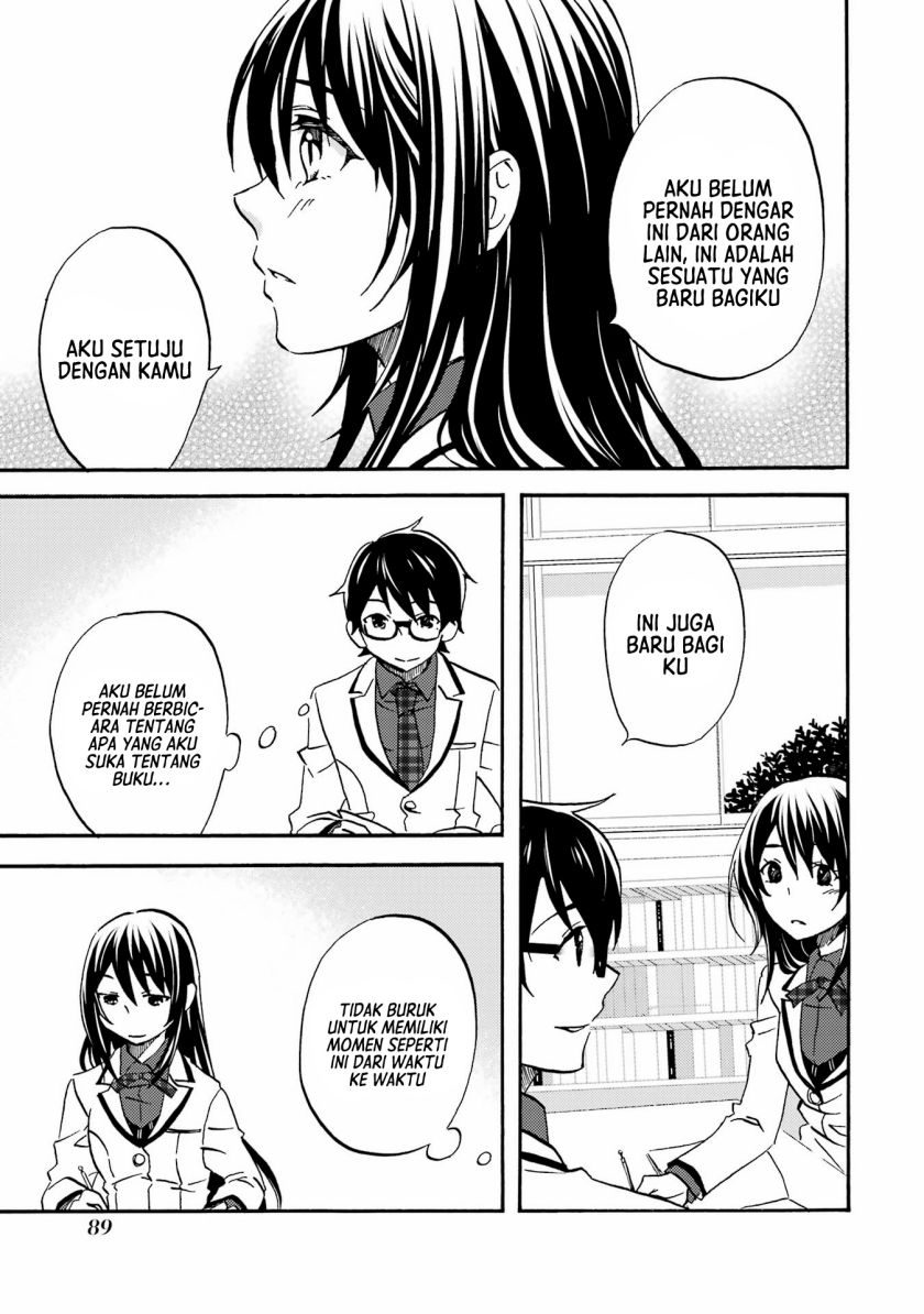 Ore wa Shiranai Uchi ni Gakkou Ichi no Bishoujo wo Kudoite Itarashii chapter 3