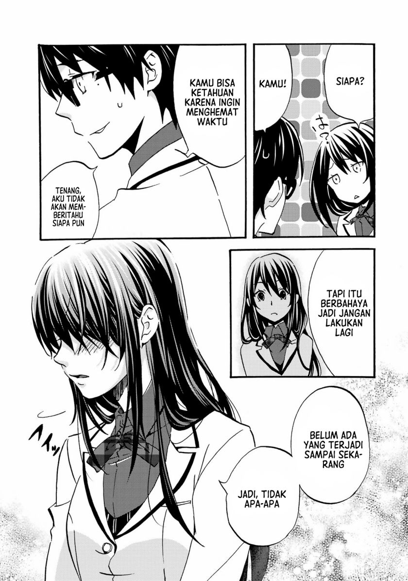 Ore wa Shiranai Uchi ni Gakkou Ichi no Bishoujo wo Kudoite Itarashii chapter 3