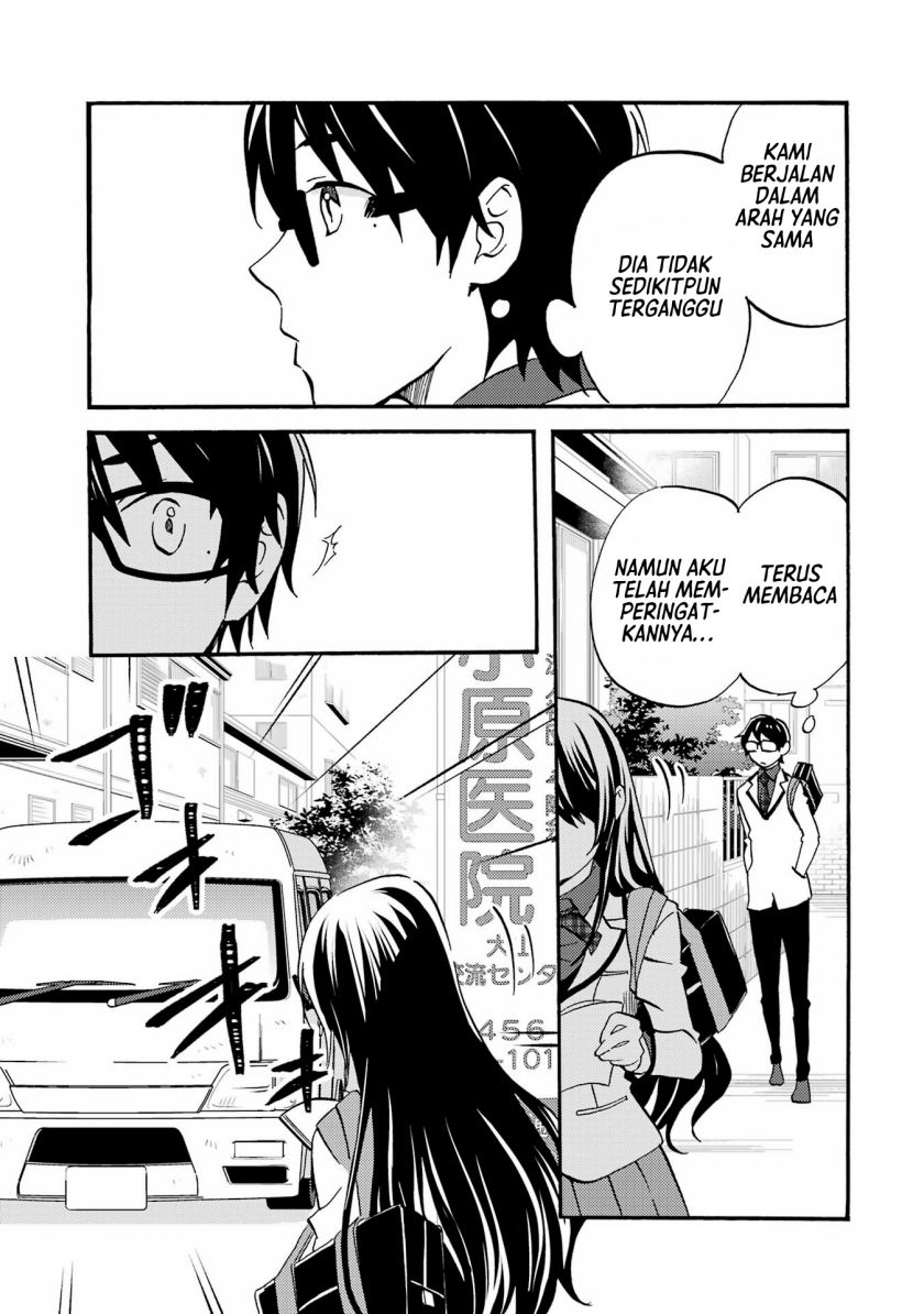 Ore wa Shiranai Uchi ni Gakkou Ichi no Bishoujo wo Kudoite Itarashii chapter 3