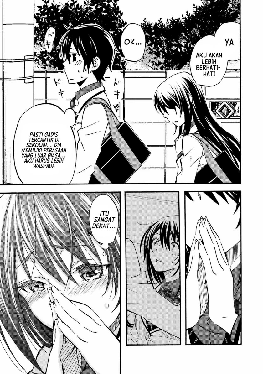 Ore wa Shiranai Uchi ni Gakkou Ichi no Bishoujo wo Kudoite Itarashii chapter 3
