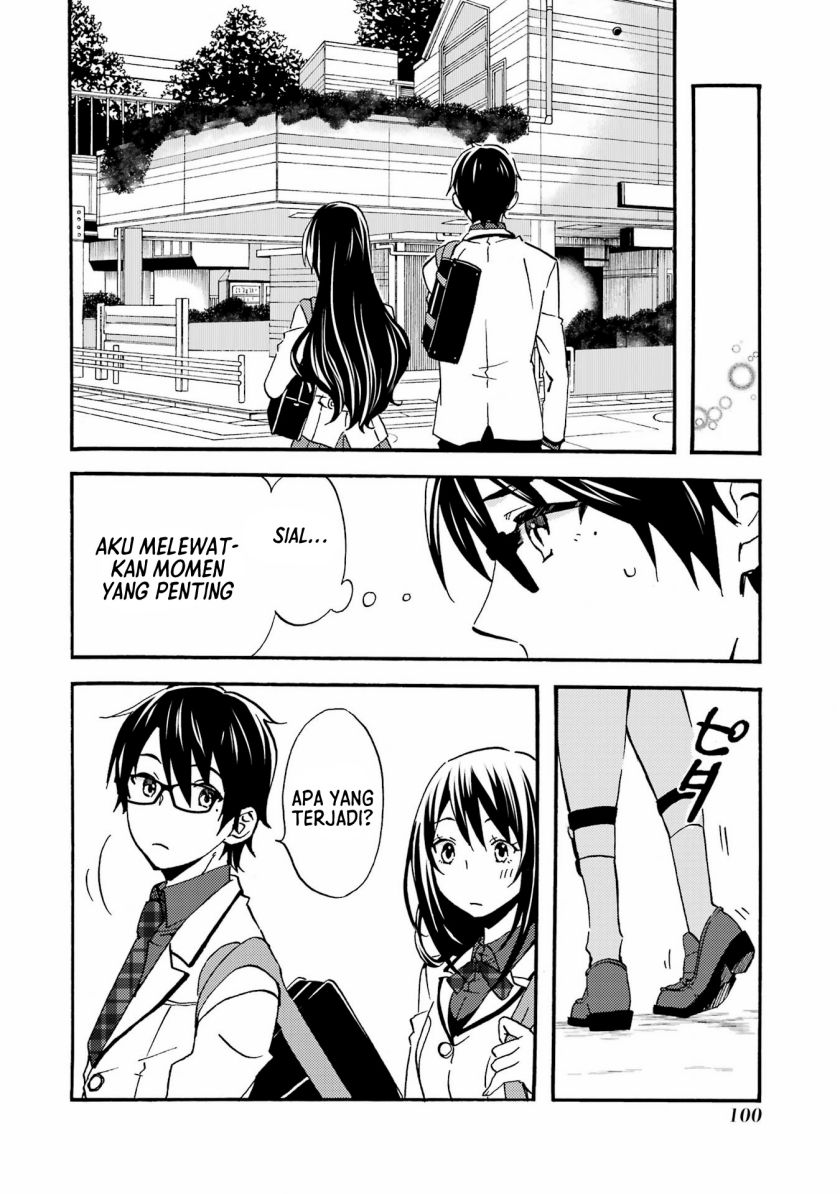 Ore wa Shiranai Uchi ni Gakkou Ichi no Bishoujo wo Kudoite Itarashii chapter 3