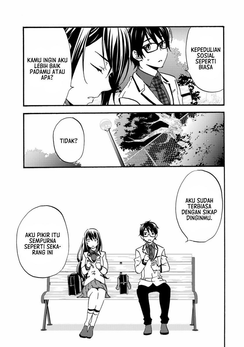 Ore wa Shiranai Uchi ni Gakkou Ichi no Bishoujo wo Kudoite Itarashii chapter 3