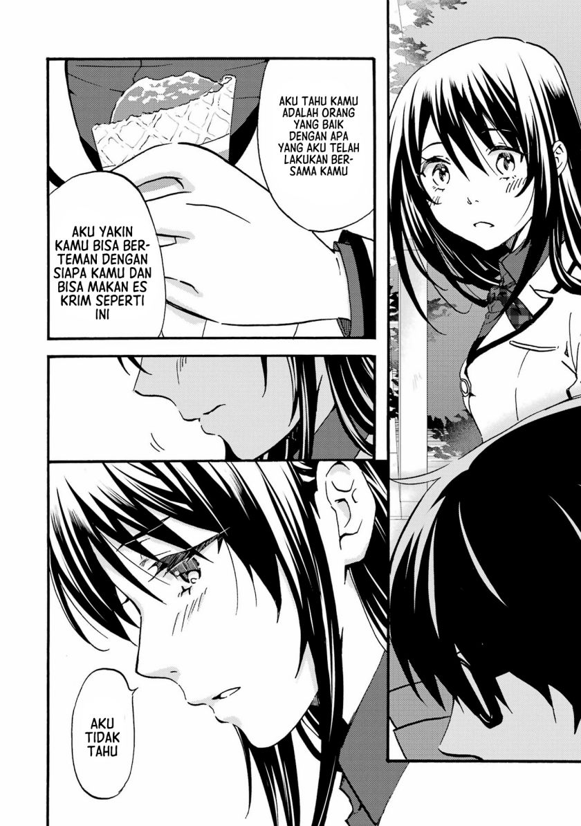 Ore wa Shiranai Uchi ni Gakkou Ichi no Bishoujo wo Kudoite Itarashii chapter 3